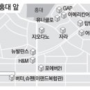 명동홈패션 이미지
