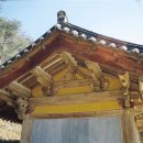 영주 부석사 조사당 이미지