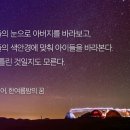 투혼정심관 이미지