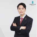 법무법인선진 이미지