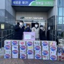 대현동행정복지센터 이미지