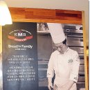 브레페제과점