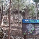 e 편한세상 107동 앞 이미지