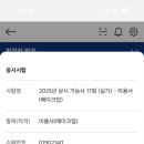 려네일 - 서초구 방배중앙로 145-2 | 려네일