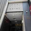 [홍콩] 디 오토 호텔 THE OTTO HOTEL 후기 (침사추이 가성비 호텔)