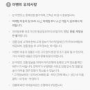 컨시어지커피