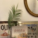 서울율현초등학교 | 이태리 유학파/경리단길 맛집인 걸 &#34;모르고&#34; 다녀온 피자리움 내돈내산 솔직 후기 :: 세곡동 피자리움