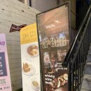 신군 | 연남동 분위기 좋은 LP바 추천 신군신양(하와이안마티니)