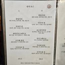 수금재 이미지