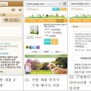 (주)아이펫브랜드 이미지