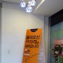 더페이스안경원 | 남포동 안경 &lt;으뜸50&gt; 가격과 품질이 합리적인 안경점