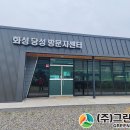 주식회사 버드소리 이미지
