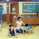 구로(장애통합) 이미지