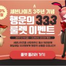 바네사 이미지