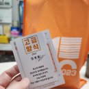 고급양식대구범어점 네이버블로그