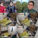 오시면 좋으리 이미지