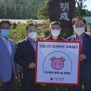 명성농장 이미지