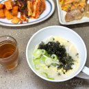 (주)농협유통 하나로클럽 부산점 | 1월일상(1) 2026년ㅎㅇ