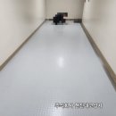 주식회사 세로 이미지