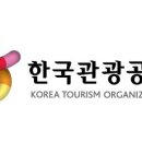 세일관광㈜ 이미지
