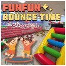 고잔초등학교 | [인천에어바운스행사] 유치원, 어린이집, 육아종행사 걱정 끝! 모두 가능한 주주의 맞춤형 에어바운스