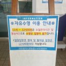 대전 평송 청소년문화센터 네이버블로그