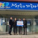 곡성-200 이미지