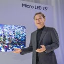 (주)아리아전자 이미지