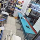 쌍미천로 이미지