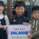 미담어린이집 이미지