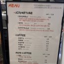 다운타임커피하우스