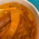 GS25수명산4단지점 | GS25 떡볶퀸 로제 떡볶이 | 상세한 리뷰 후기!