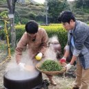 남원읍-76 이미지