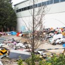 진주국토관리사무소 이미지