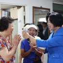 문원2단지 경로당 이미지