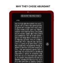 어반던트 네이버블로그