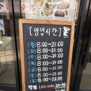 서초대로48길 20 이미지