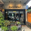 메이에르(meilleur)