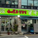 대현주유소 이미지