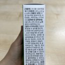 닥터다니엘 이미지