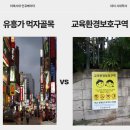 학사노래연습장 네이버블로그
