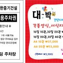 상원인쇄&디자인