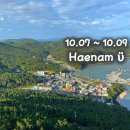 땅끝모노레일주차장화장실 이미지