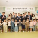 수서어린이집 이미지