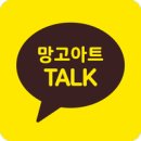 골프존파크 발산마곡점 이미지
