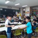 용진초등학교 이미지
