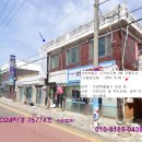 서신면사무소 이미지