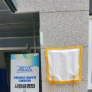 플래네스 이미지