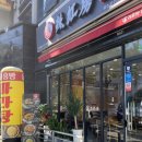 라홍방 마라탕 문수점 이미지