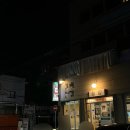GS25교동타운점 이미지